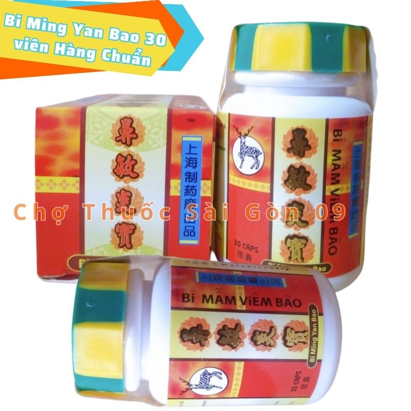 02 Boxes - Bì Mẫm Vi êm Bảo 30 viên (Bi Ming Yan Bao)- Nắp Xanh, Tem Nai Phản Quang tặng kèm Viên Đen